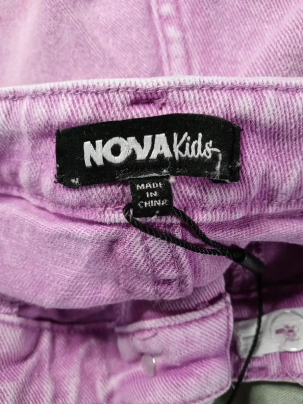 Fashion Nova rarely used